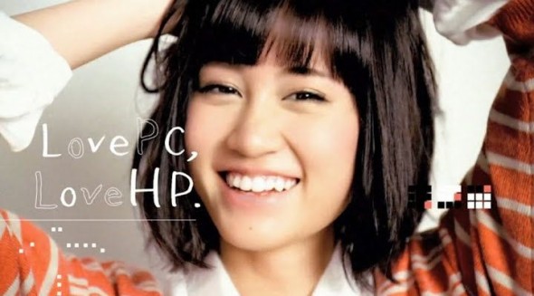 抑鬱病人愛上網  強迫查看 Email