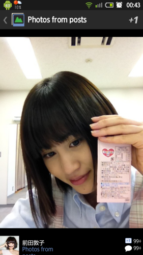 Google+ for Android 華麗更新 支援手機 Hangouts