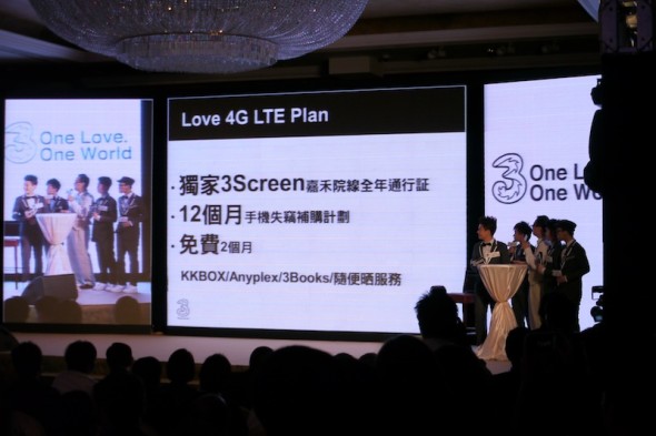 3HK 4G LTE 登場! 有 Plan 睇 $228 無限任上