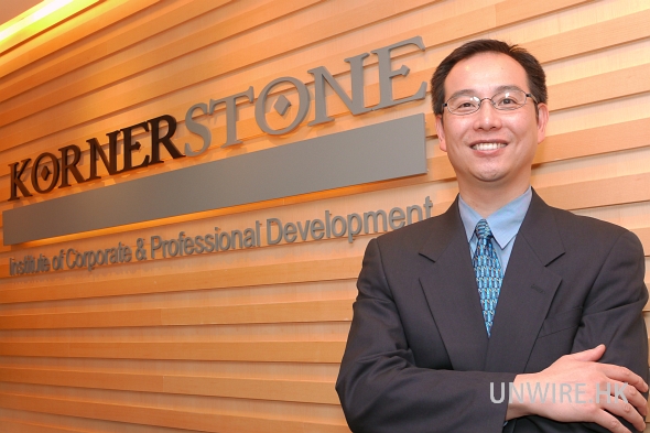 前途暗淡失方向 ? PMP 是黃金轉捩點