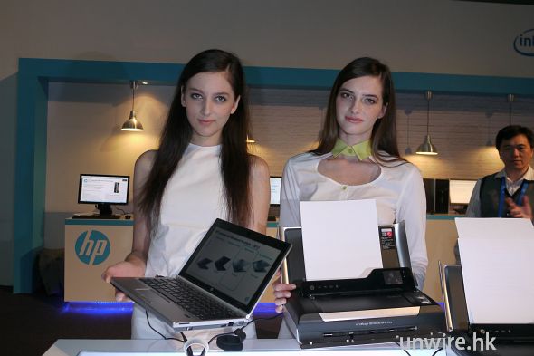 行街 Sales 至愛! 首部流動多合一打印機 – HP Officejet 150 Mobile AIO