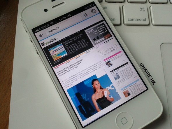 Google 推出 iOS 專用版本 Chrome 瀏覽器！