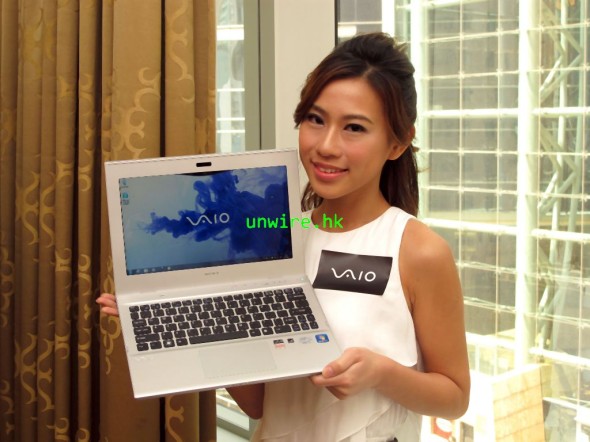 靚仔抵玩過 MBA！Sony VAIO T