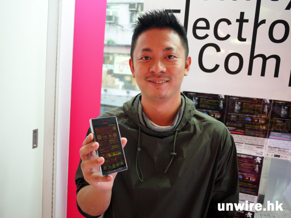 [EVA到港實測] 首部福音戰士 Android 手機 SH-06D NERV 力場全開