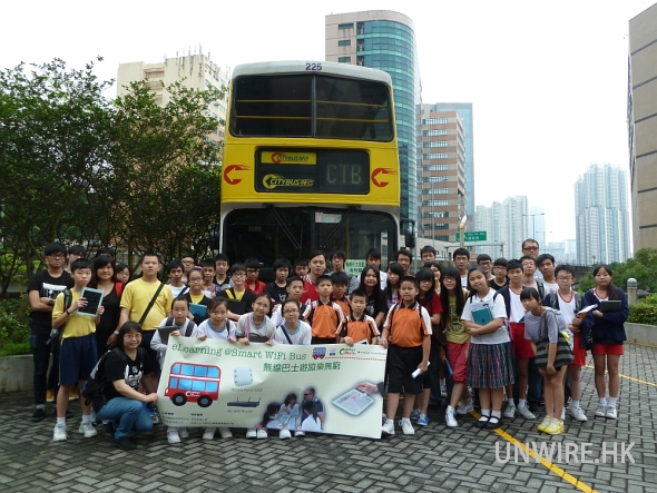 課外活動不忘學習 ! Wifi 巴士 + iPad 流動教室方案