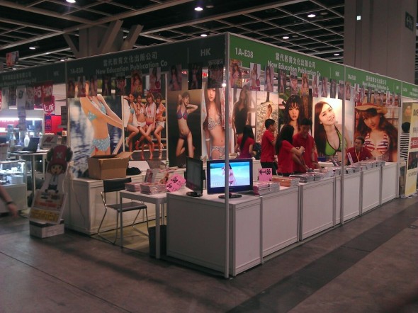 書展 – 仍然是老少咸宜的地方嗎？