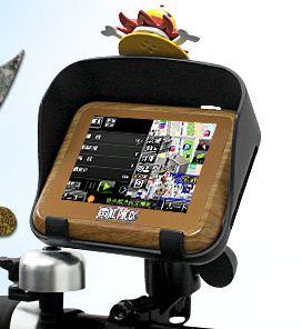 『ONE PIECE』單車導航系統