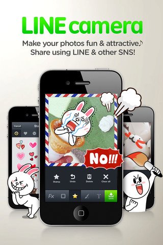 『LINE』推出一週年 目標超越 Facebook