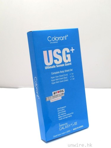 （結果公布）免費試用 USG+ Ultimate Screen Guard for Samsung Galaxy S III