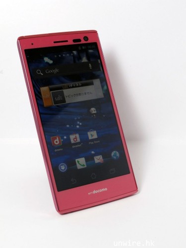 【真機到港實測】輕薄美「色」 – Panasonic ELUGA P-06D