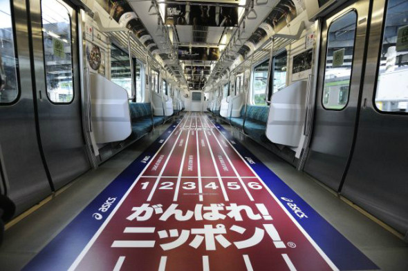 [旅遊情報] 在山手線上跑 200 米爭金牌