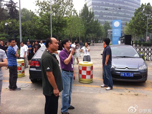 北京員工大戰！Motorola 大陸裁員遭抗議