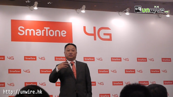 數碼通：投 2600MHz 4G 係低 B 的做法