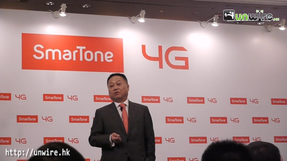 數碼通 4G 殺手橺　： 1800MHz ．X-celerator．睇片「夾嘴型」