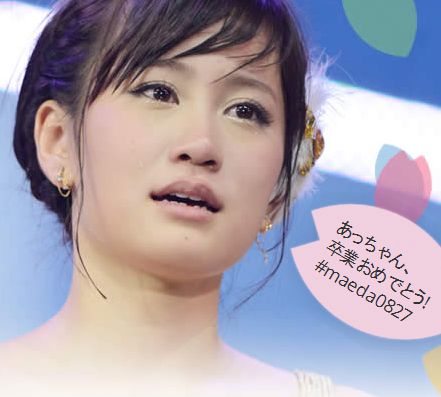 YouTube 直播前田敦子畢業公演！  Google+ 募集櫻花應援訊息