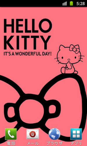每日自動更換 Kitty Wallpaper