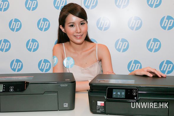 大玩雲端技術! HP 全新 All in one 無線打印機登場