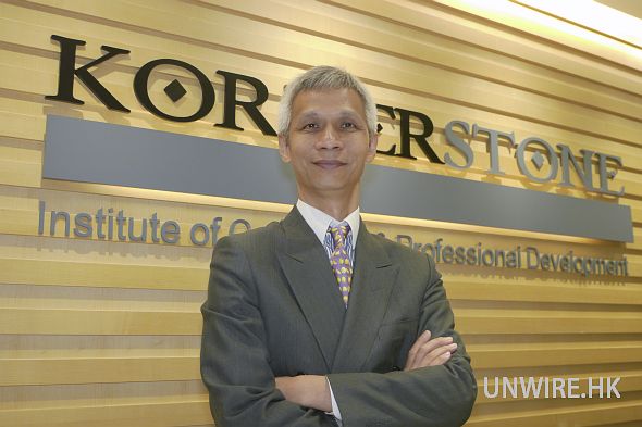 【人物專訪 +免費講座】 想做 IT 話事人必讀！IT 管治寶典 – ITIL