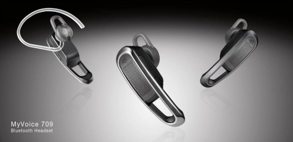 i.Tech MyVoice 709 免費長期試用結果公布