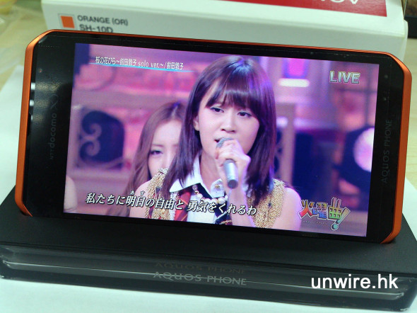八角橙色日系機！試玩 Sharp AQUOS PHONE sv SH-10D