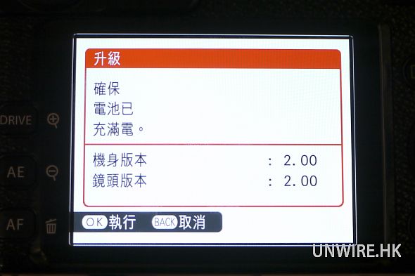 【搶先試】Fujifilm X-Pro 1 Firmware 2.00 對焦速度實測