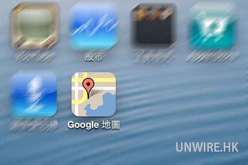 更新 iOS 6 後沒有 Google Map？簡單 5 步重建！