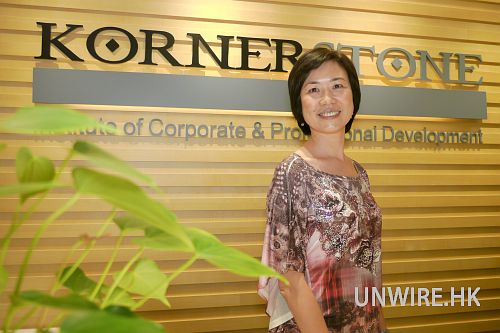 用 15 小時改善一生 : 提升工作表現．團隊管理．人際關係