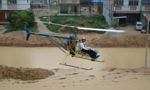 中國人的智慧 – 廢鐵變林寶堅尼