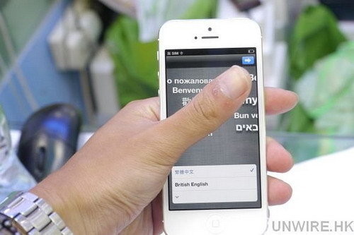 不需 JB !將你 iPhone / iPad 內相片、 SMS 、電話紀錄不讓人看