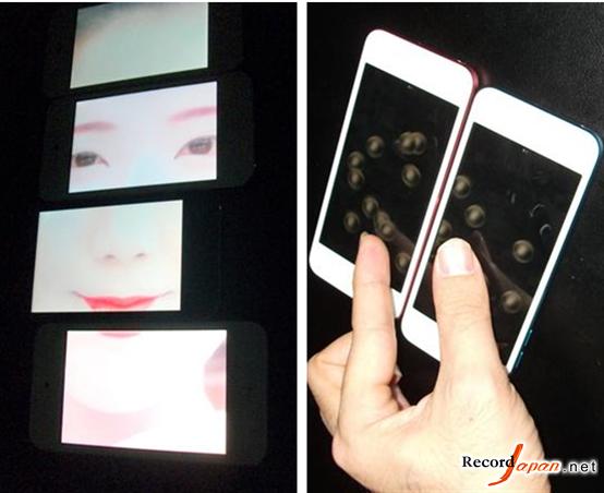 多手機另一用途：跨屏幕操控手機技術