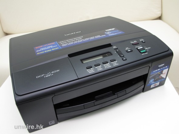 平價抵玩 AIO – Brother DCP-J140W
