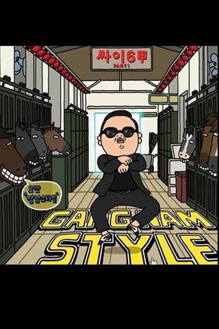 【Android App】恭請 PSY 出來在你面前跳舞！