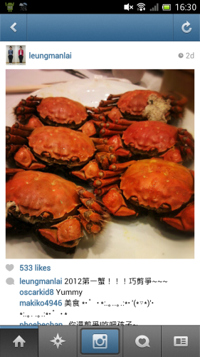 【iOS、Android App】365 日全年 Sit Up 減肥大作戰