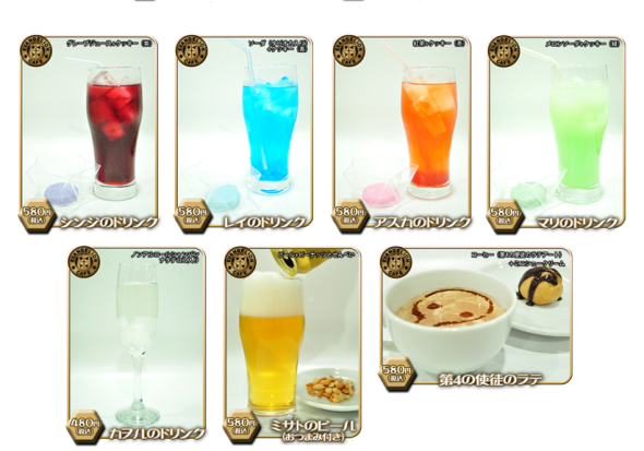 【遊日情報】品味使徒！EVA Cafe 餐牌公開