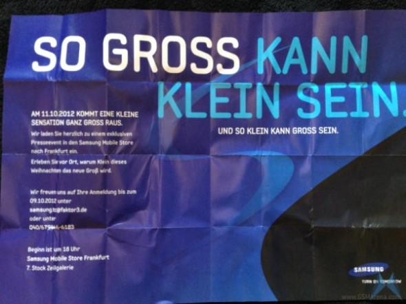 縮水版 GS3 將現身？