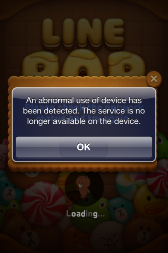 【Cydia 教學】解決 JB 後 LINE 彈 Game 問題
