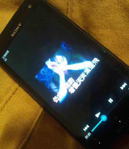 【Android App】仍未忘相約看漫天黃葉遠飛… 讓你在 YouTube 狂 Loop 舊歌 App