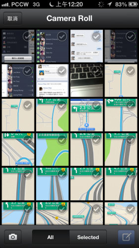 你更新了嗎？iOS 新版 fb App 支援上傳多張圖片