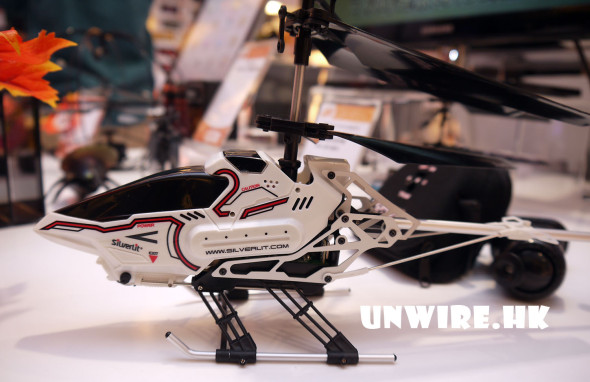 潮玩天眼攝錄遙控直升機