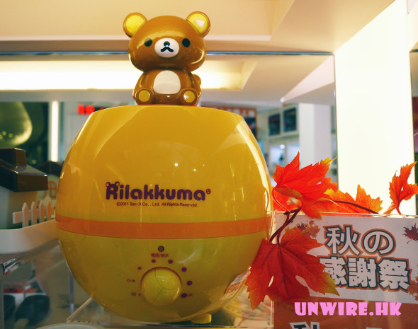 鬆弛熊噴煙！可愛的秋冬加濕機