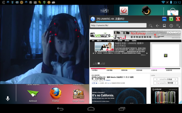 【Android 教學】免費、免 Root 機．全機種加入 Multi Window 多工功能