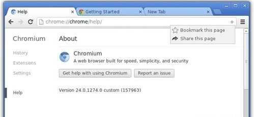 Chrome 24 開發者版本更新「☆」變「+」