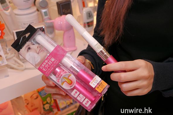 每秒 15,000 次震動深層潔面！Poresh 音波震動洗顏器