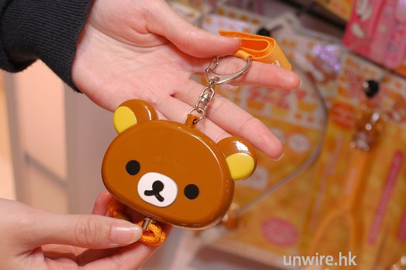 可愛鬆弛熊 /大白熊防狼器 – 特大音量趕走壞人