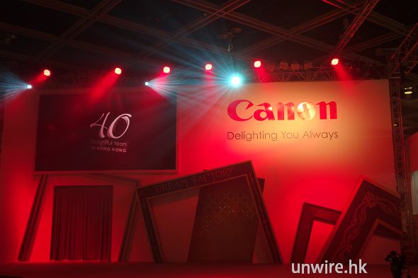 【速報】相機鏡頭任玩！ Canon ImagineNation 數碼博覽會現場報