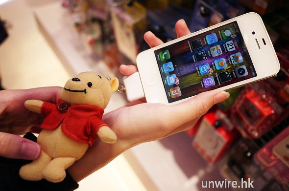 女士們想為你的 iPhone 掛電話繩？Winnie The Pooh 幫到你