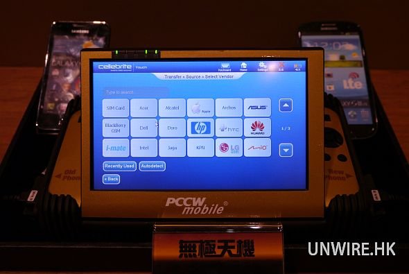 【讀者投訴】 PCCW 「天機服務」必需 SIM 過 SIM ?