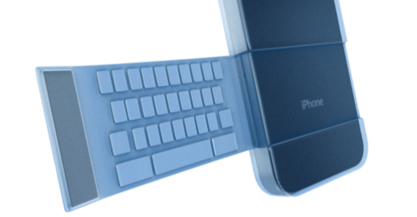 FlipType -帶你回到有立體鍵盤的日子