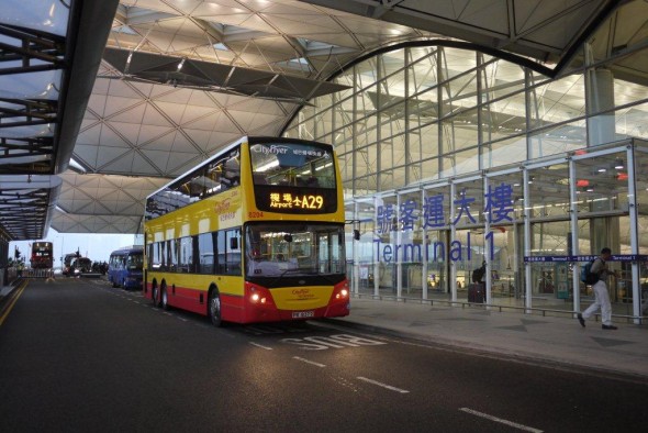 機場快線實時抵站時間查詢．加強版新巴城巴 App 登場