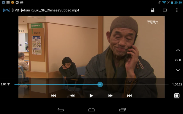 【Android App】縮短睇片時間、硬解、手勢操作、畫中畫、外掛字幕．小編最愛免費播片 App